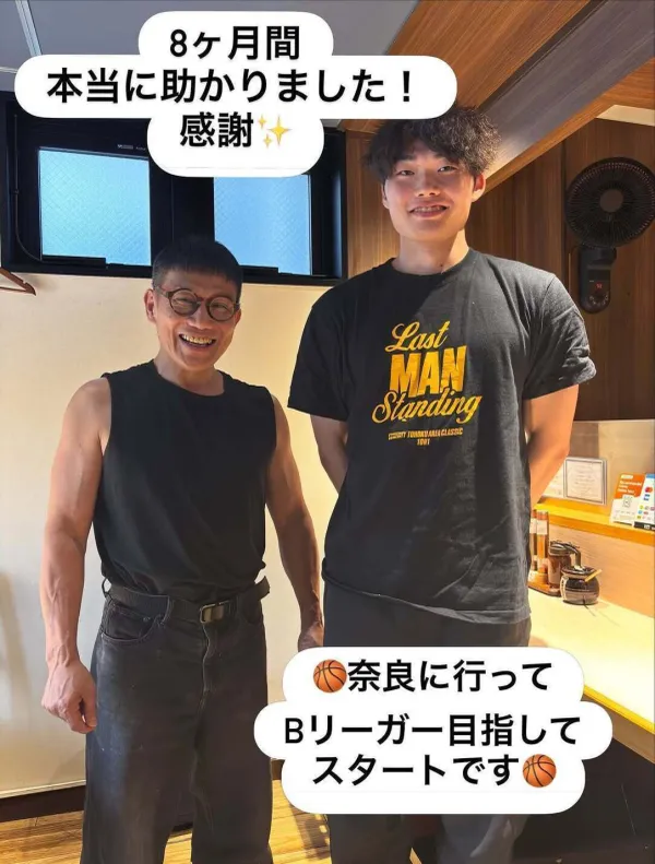 돈카츠 켄신 사진 4
