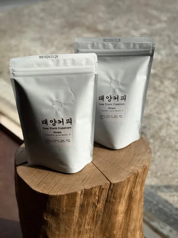 태양커피 사당점 사진 2