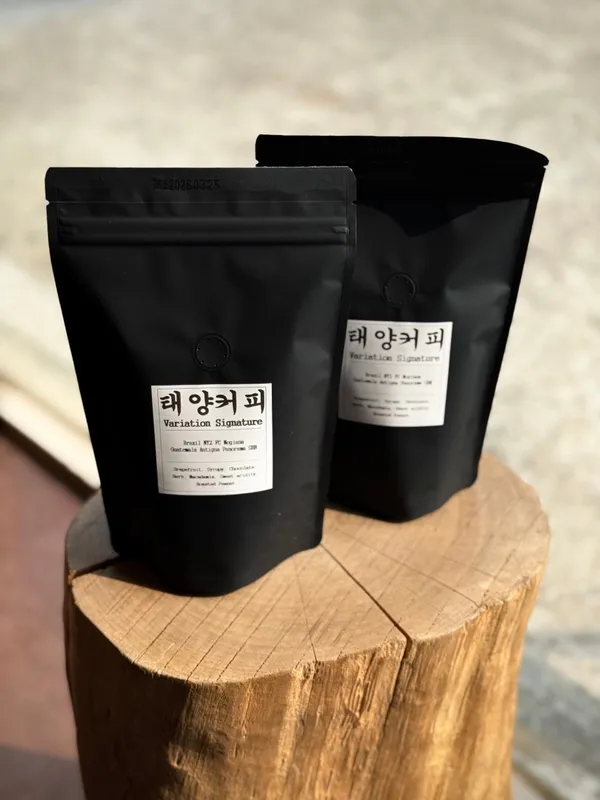 태양커피 사당점 사진 3