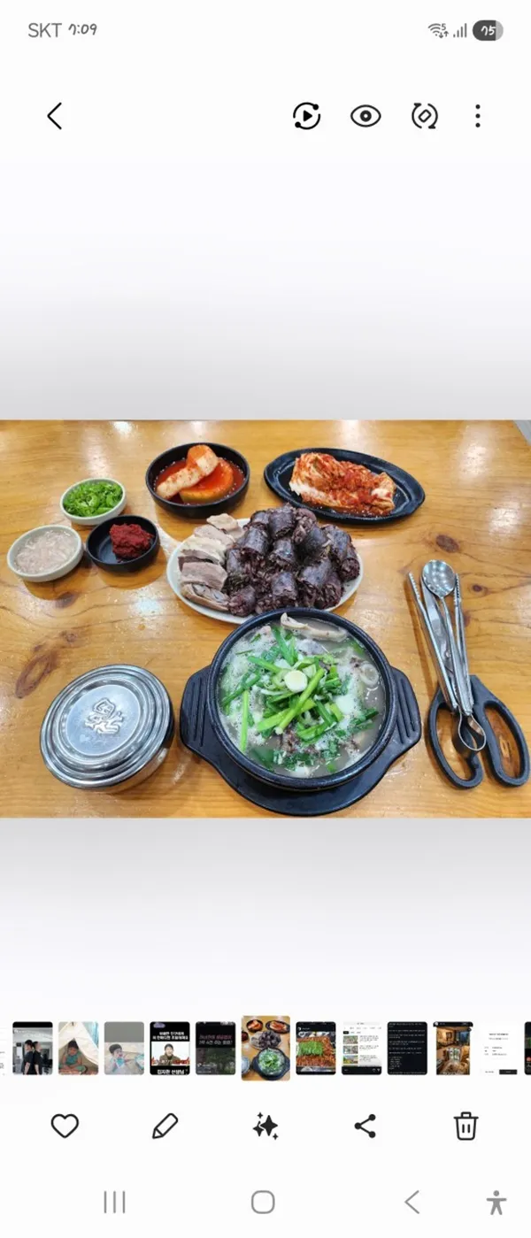 충남집순대 사진 2