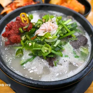 충남집순대