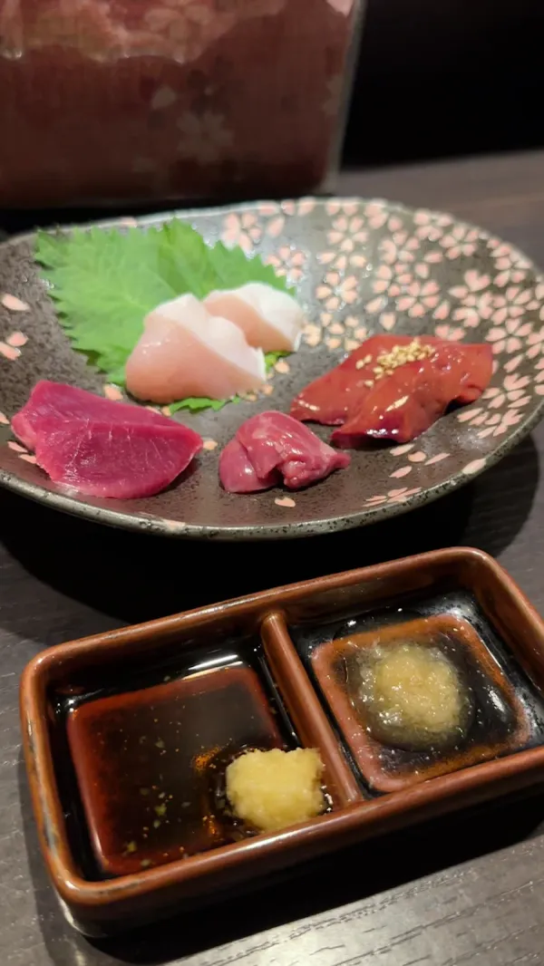 Wazakura 사진 3