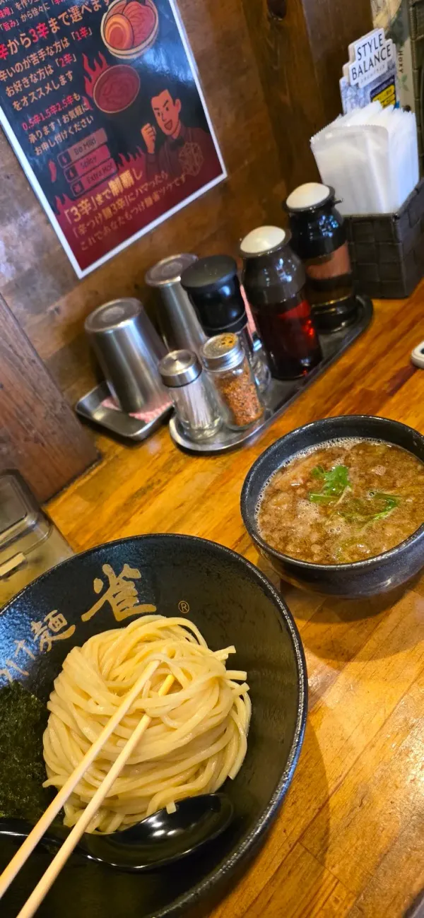 츠케멘 스즈메 사진 5