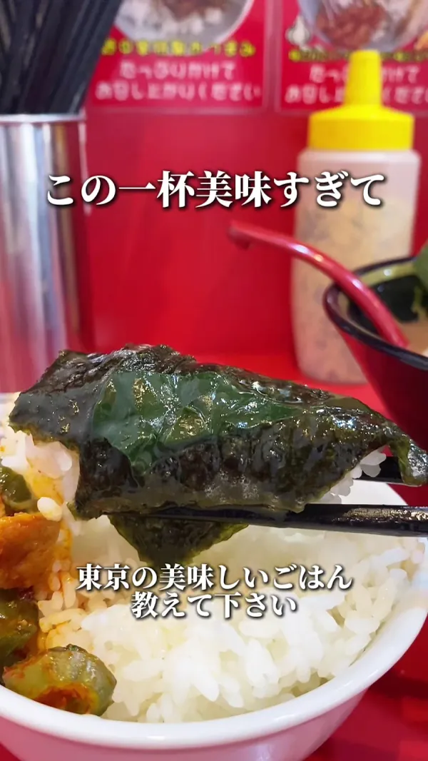 노나카야 사진 2