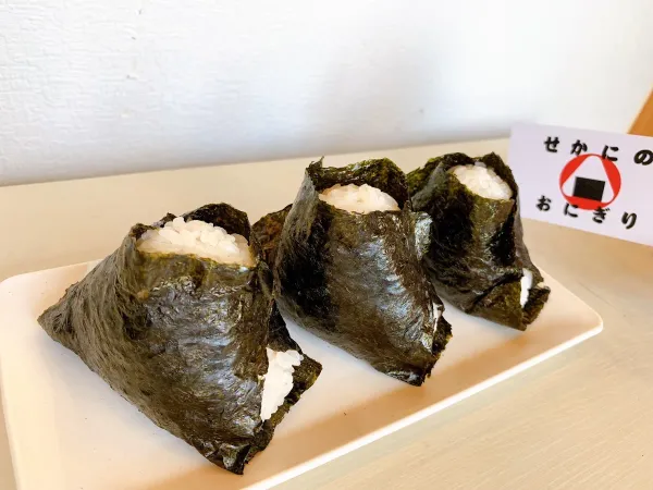 せかにのおにぎり 사진 3