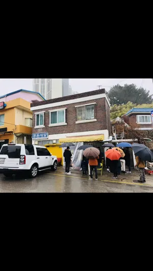정든식당