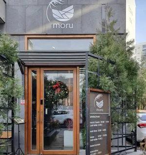Moru Dunsan Main Branch