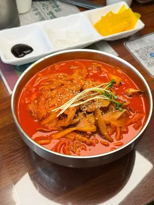 Hakjjamppong Daejeon