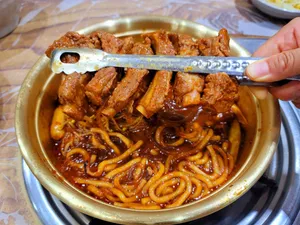 Dukkeobi Sikdang
