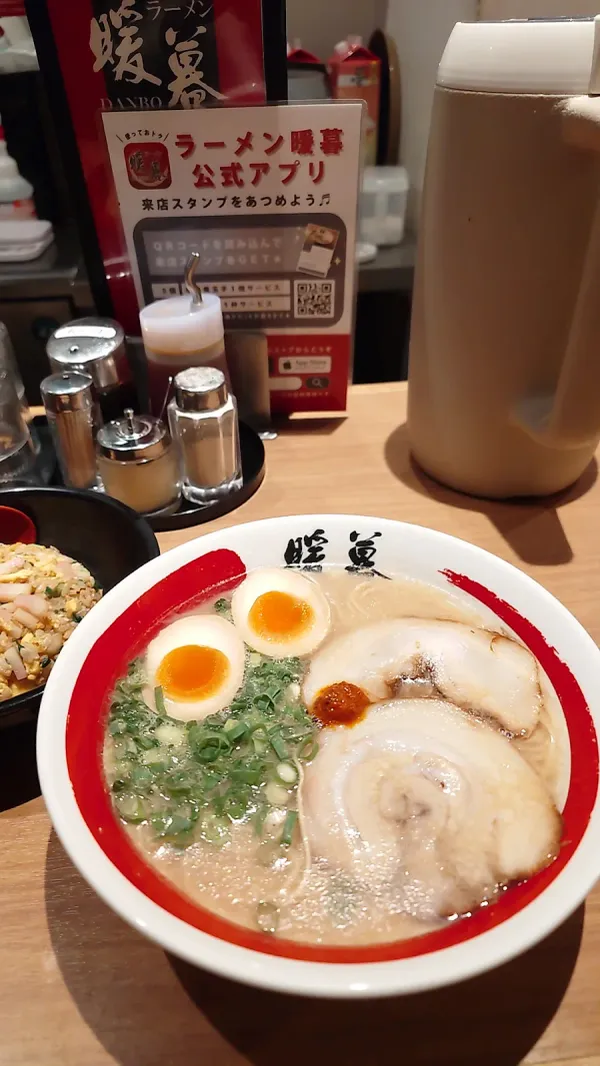 Ramen Danbo Hakata Nakasu 사진 3