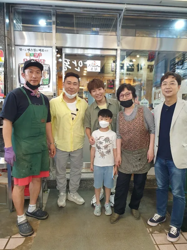 우정찜닭