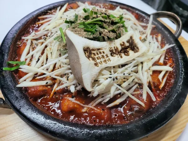 해용집
