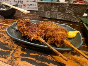 レバーランド