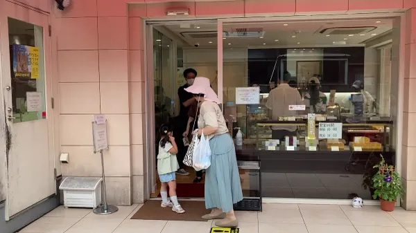 PATISSIER CHOCOLATIER INAMURA SHOZO 사진 2