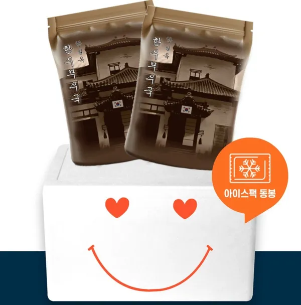 한일옥 사진 2