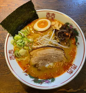 テンゴク