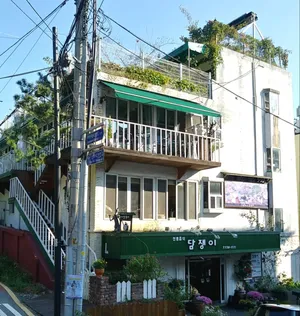 Damjaengineongkul