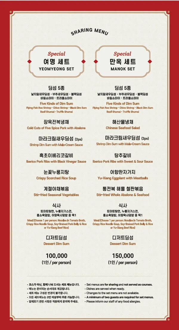 티엔미미 강남점 사진 4