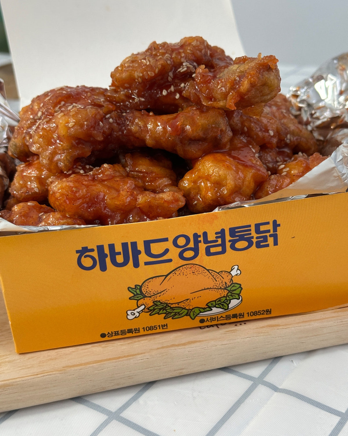 하바드양념통닭 용호점 사진 4