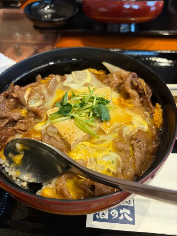 사케 노 아나 사진 4