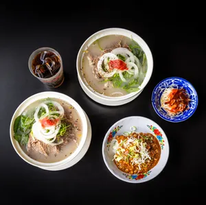 Nambak
