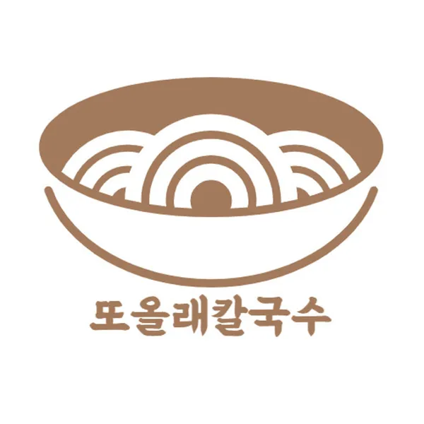 또올래칼국수 사진 4