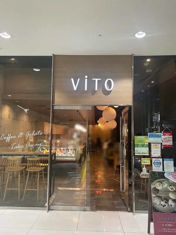 Vito hakata canal city shop