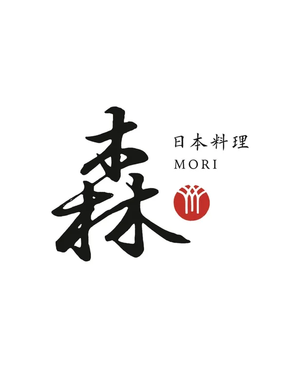 모리 사진 2