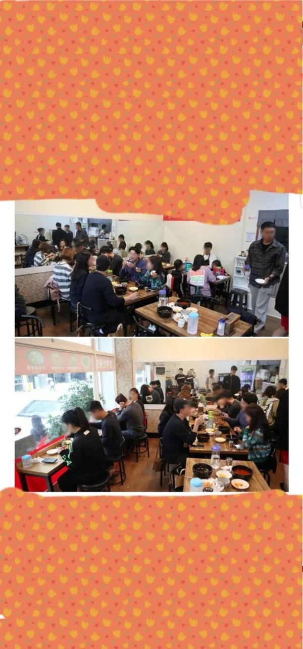 뚝배기화룡짬뽕 시흥본점 사진 3