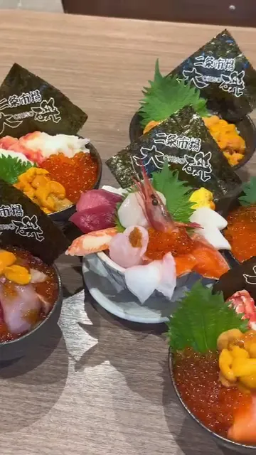 니조시장 오이소 사진 2