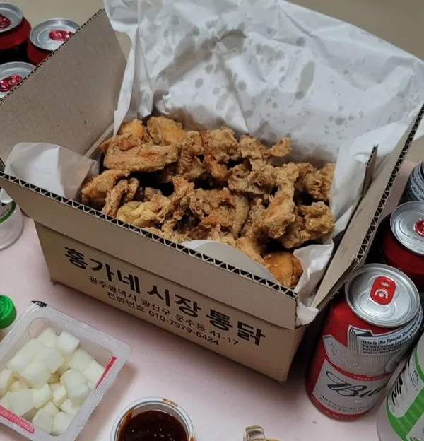홍가네시장통닭 사진 3