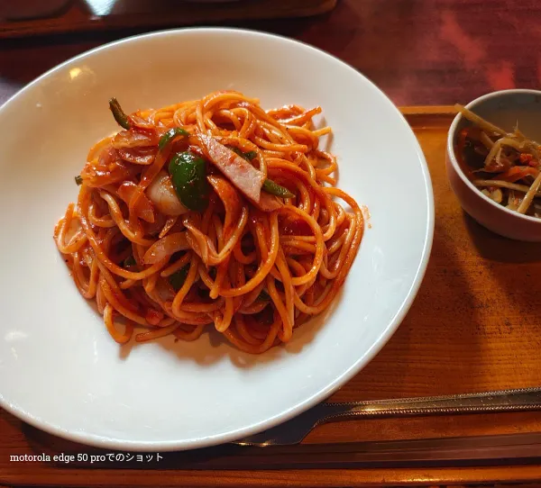 커피 롯지 아카이시 사진 4