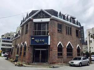 Seoul Soba