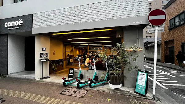 FUK COFFEE Parks