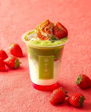 Maccha House