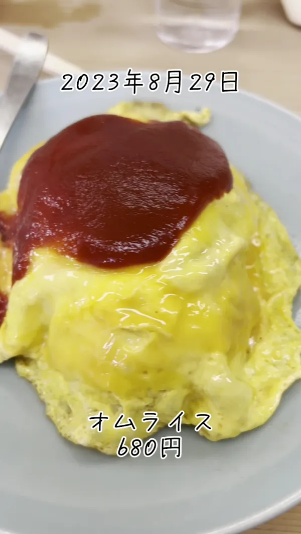 시치멘쵸 중화요리 사진 2
