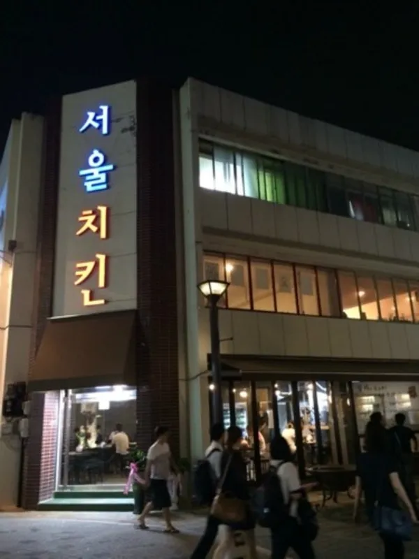 대전 중구 추천 13곳