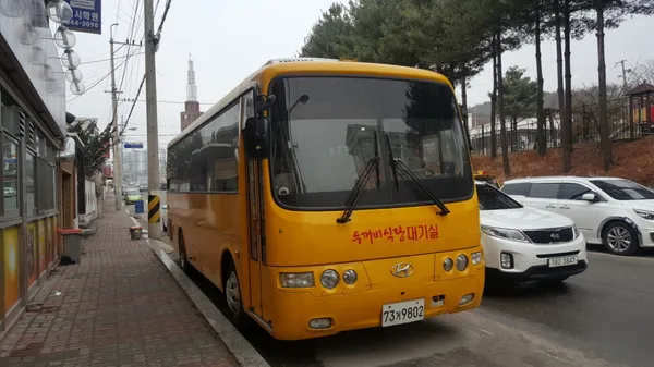 두꺼비 식당 사진 3