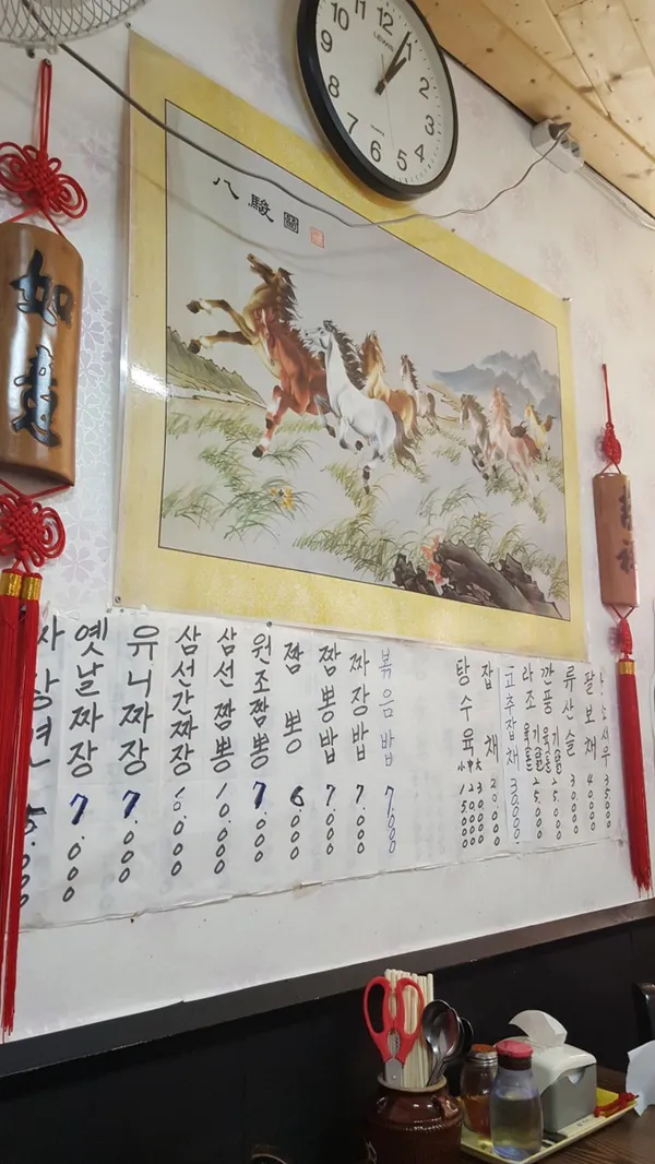 ケファ食堂の写真2