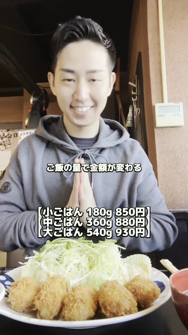 텐텐테이 사진 3