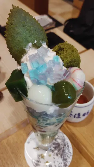 茶寮都路里 祇園本店