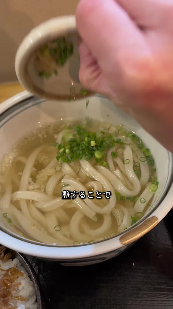 Udondokoro Shigemi 사진 2