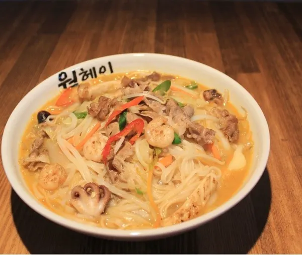 웍헤이 사진 2
