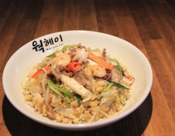 웍헤이 사진 3