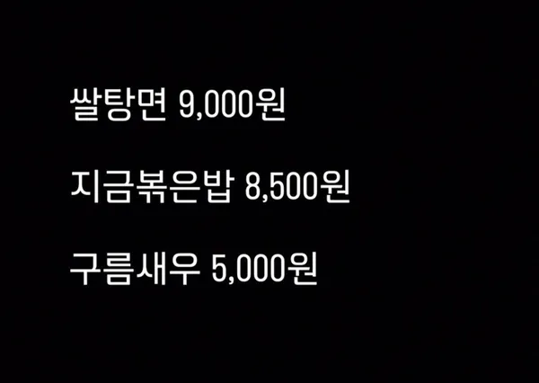 웍헤이 사진 5
