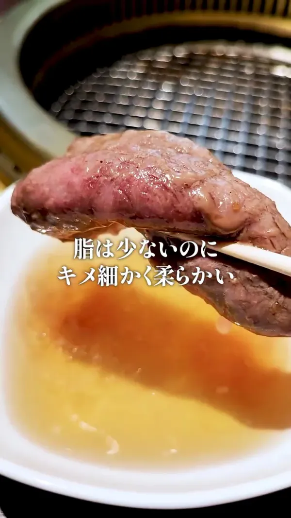 텐단 긴자점 사진 4