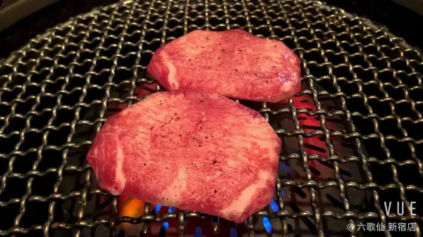 록카센 사진 3