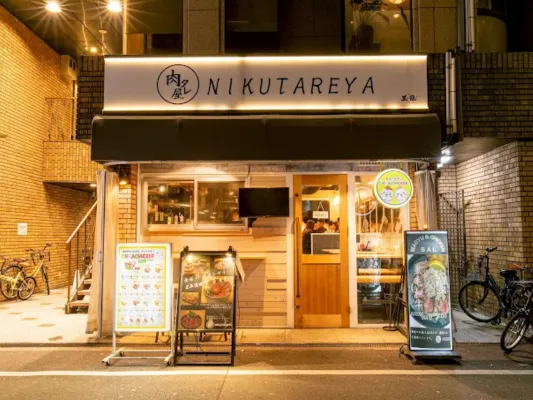 Choachicken Shinsaibashi
