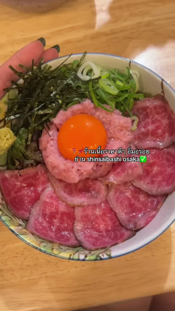 Choachicken Shinsaibashi 사진 2