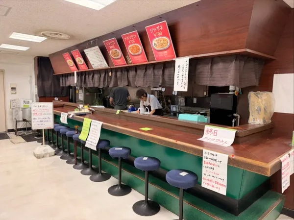 Japone 사진 3